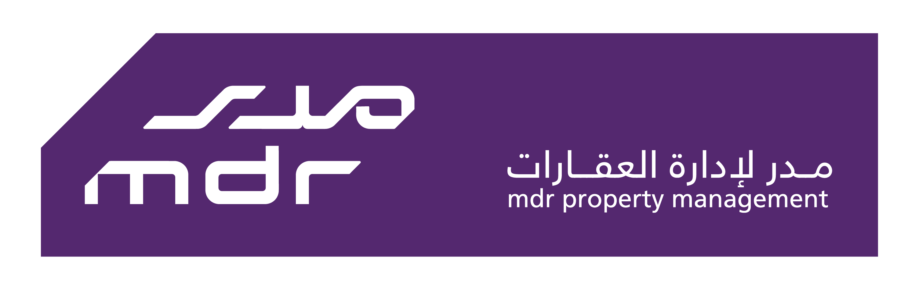 مدر لإدارة العقارات